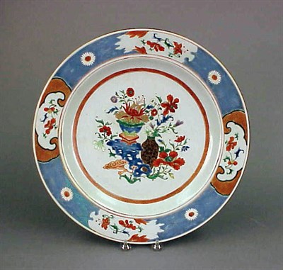Lot 221 - Chinese Export Famille Verte Porcelain Charger...