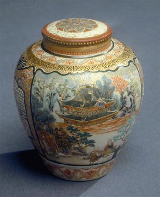 Lot 43 - Finely-Painted and Pate-sur-Pate Miniature...