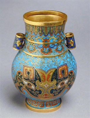 Lot 154 - Good Cloisonne Hu Four-character Mark of...
