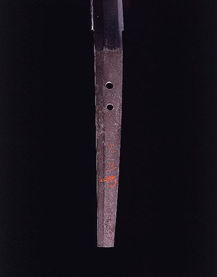 Lot 65 - Koto Katana With Shumei by Hon'nami Koson to...