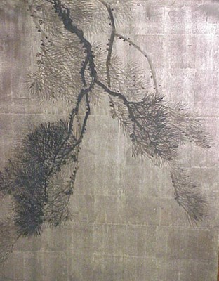 Lot 746 - Japanese Silver Paper Two-Fold Screen...