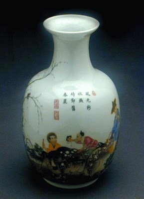 Lot 254 - Finely-Enameled Porcelain Bottle Vase Circa...