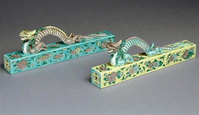 Lot 237 - Fine Pair of Famille Verte and Famille Jaune...