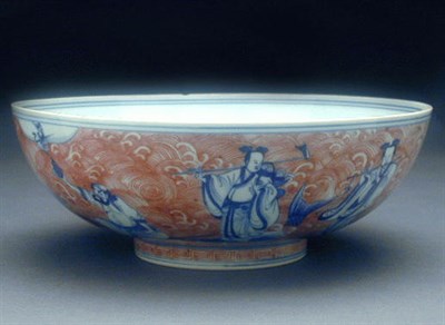 Lot 241 - Underglaze Blue and Copper Red Immortals Bowl...