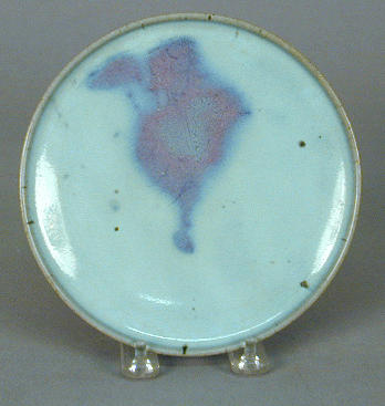 Lot 212 - Junyao Lavender-Splashed Oil Dish Jin/Song...