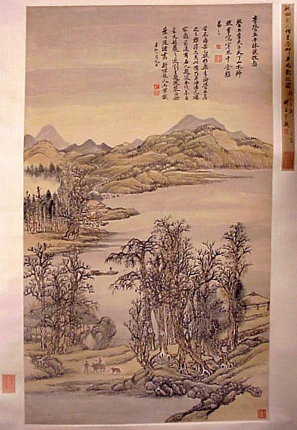 Lot 264 - Wang Hui (Wang Shigu), 1632-1717 [A RESPECTFUL...