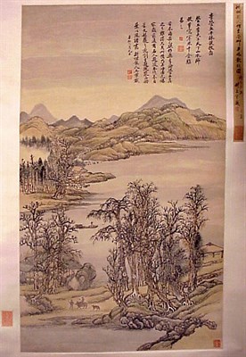 Lot 264 - Wang Hui (Wang Shigu), 1632-1717 [A RESPECTFUL...