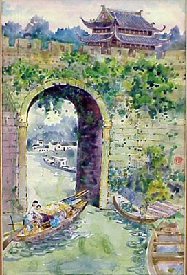 Lot 62 - Chinese Watercolor of the City Walls in Suzhou...