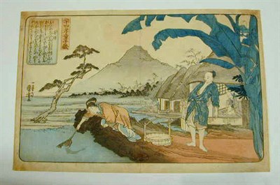 Lot 99 - Utagawa Kuniyoshi. Oban yoko-e from the series...