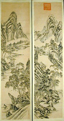 Lot 263 - Property from The Three-Autumn Studio Painting...
