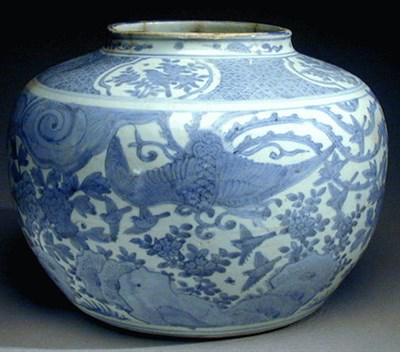 Lot 216 - Pale Blue and White Guan Wanli Period Painted...