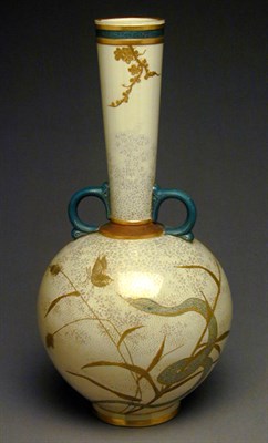 Lot 823 - Group of Three Royal Worcester Gilt-Decorated...