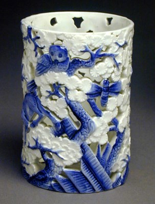 Lot 896 - Royal Worcester Porcelain Vase In the Oriental...