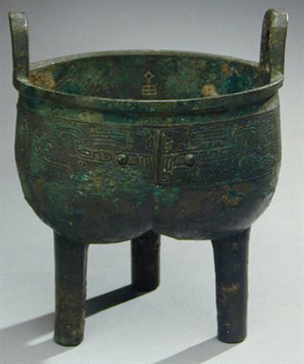 Lot 120 - Bronze Ding Shang Dynasty, 12th/11th century B....