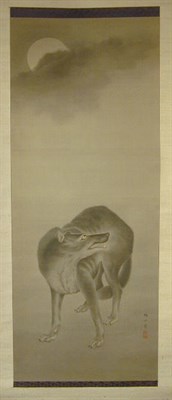 Lot 110 - Kaizan WOLF SKULKING BELOW THE MOON Ink and...