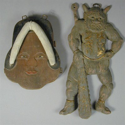 Lot 87 - Two Wood Shop Signs of Oni and Okame Meiji...