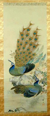 Lot 118 - Kogaku (Showa) PAIR OF PEAFOWL Ink, color and...