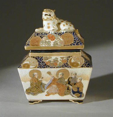 Lot 48 - Enameled Satsuma Incense Burner Meiji Period,...