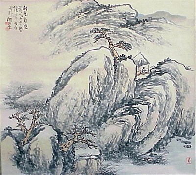 Lot 70 - Japanese Painting of a Lone Figure in...