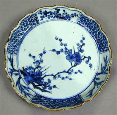 Lot 218 - Ko-Sommetsuke Fluted Small Dish Circa 1600...