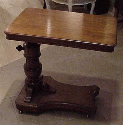 Lot 225 - Georgian Style Mahogany Side Table