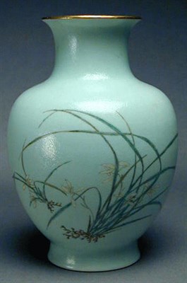 Lot 248 - Famille Rose Vase with Incised Ground...