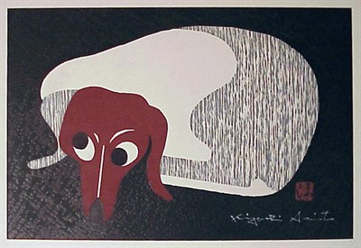 Lot 212 - Kiyoshi Saito DACHSUND Color woodcut, signed...