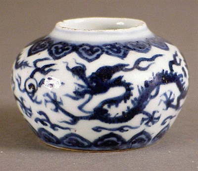 Lot 217 - Small Blue and White Waterpot Encircled...