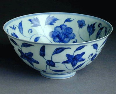 Lot 240 - Blue and White 'Palace' Bowl Double Encircled...