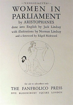 Lot 22 - ARISTOPHANES Women in Parliament 4 plates by...