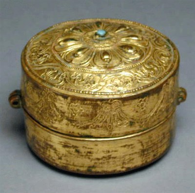 Lot 11 - Tibetan Gilt-Copper Ritual Box Probably 17th...