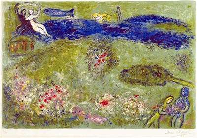 Lot 51 - Marc Chagall THE ORCHARD (M.341) Color...