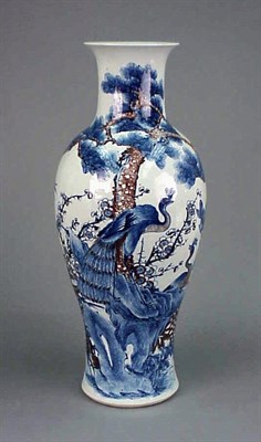 Lot 169 - Chinese Underglaze Red and Blue Porcelain...