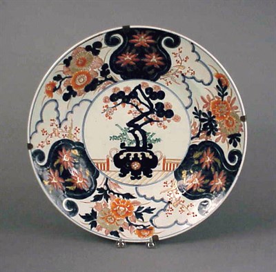 Lot 167 - Large Japanese Export Imari Porcelain Charger...
