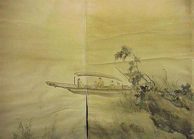 Lot 186 - Japanese Kano Style Four-Fold Painting Removed...