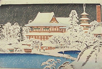 Lot 70 - Hiroshige. Edo Meisho, Akasaka Kannon; fair...