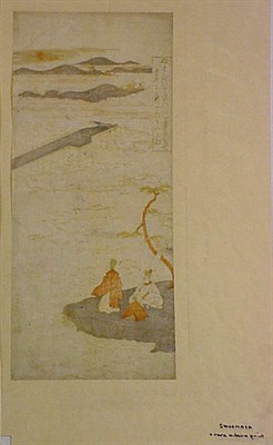 Lot 65 - Shigemasa. Tanzaku mizu-e of Ariwara no...