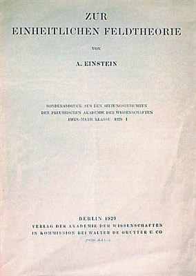 Lot 132 - [PHYSICS] EINSTEIN, ALBERT Zur einheitlichen...