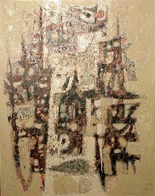 Lot 61 - Kim Foon COMPOSITION Oil on canvas, 50 x 40...