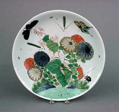 Lot 212 - Large Chinese Export Famille Verte Porcelain...