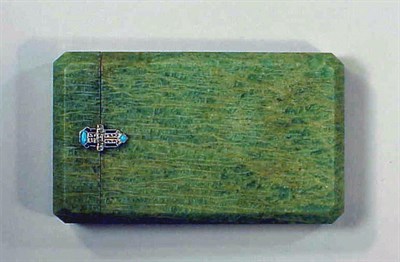 Lot 310 - Amazonite Cigarette Case Of rectangular...