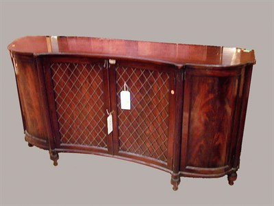 Lot 697 - Georgian Style Mahogany Server