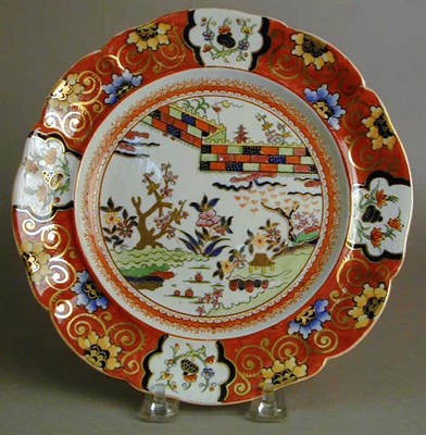 Lot 103 - Group of Three English Stoneware Plates