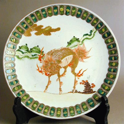 Lot 265 - Pair of Chinese Famille Verte Porcelain Chargers