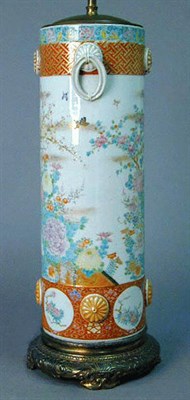 Lot 470 - Pair of Japanese Porcelain Vases Each mounted...