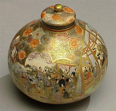 Lot 132 - Satsuma Globular Vase and Cover Meiji Period,...