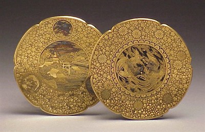 Lot 106 - Pair of Komai Iron Saucers Meiji Period, gold...