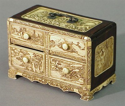 Lot 577 - Japanese Ivory Inlaid Miniature Hardwood...