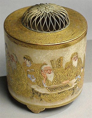 Lot 128 - Satsuma Koro Meiji Period, signed Dai Nihon...