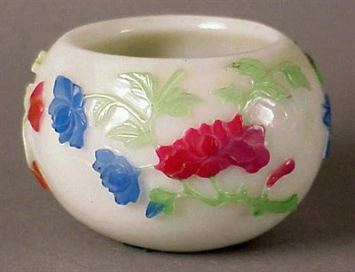 Lot 213 - Five Color Overlay Small Glass Bowl Late 19th...